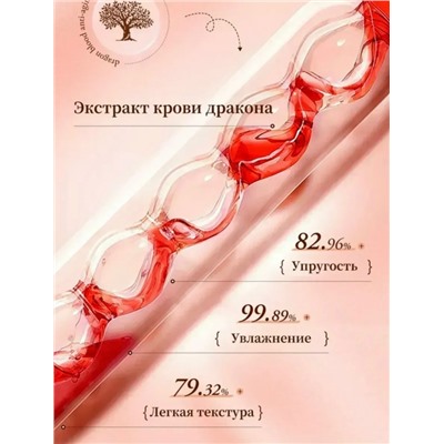 Воск #23319586