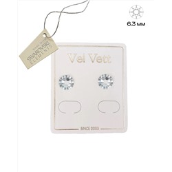 Серьги-гвоздики