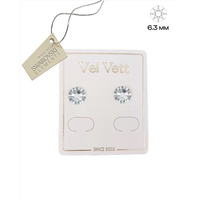 Серьги-гвоздики