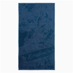 Полотенце именное махровое Этель «Константин», 50×90 см, 100% хлопок, 420 г/м², синее