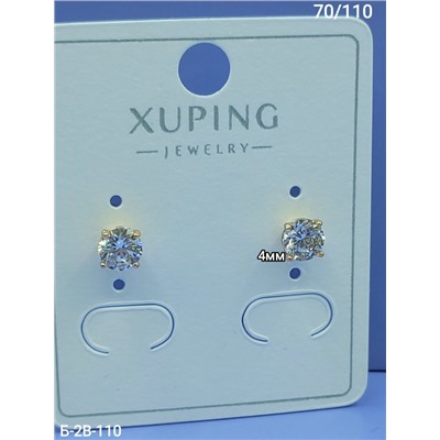 Серьги #23114171