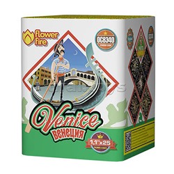 Батарея салютов "Венеция" (1,1" х 25 залп.)