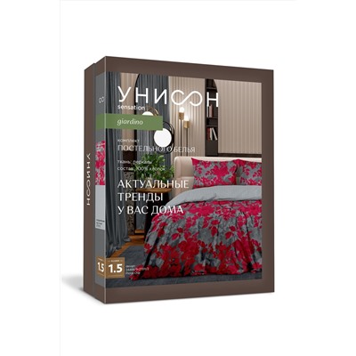 КПБ семейный перкаль Унисон (70х70) рис. 24466-1/27011-2 Floral Chic книжка