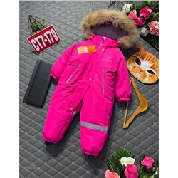 комбинезон зима 1983182-3