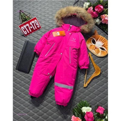 комбинезон зима 1983182-3