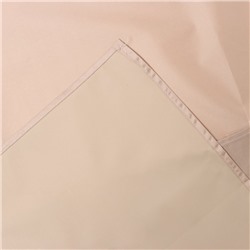 Фартук «Экономь и Я», светло-розовый, 62×70 см, 100% п/э