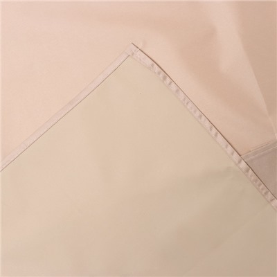 Фартук «Экономь и Я», светло-розовый, 62×70 см, 100% п/э