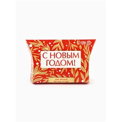 Чай чёрный в коробке «С новым годом», вкус: лесные ягоды, 20 г