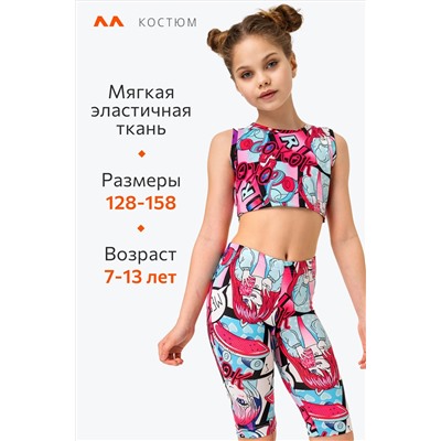 Летний костюм из бамбука для девочки Happyfox