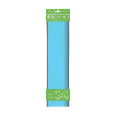 Фоамиран/пластичная замша 50х70 см 1л НЕБЕСНО-ГОЛУБОЙ толщина 1 мм 2-146/16 Альт