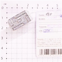 Печатка из серебра с фианитами родированная 925 пробы скм-713103