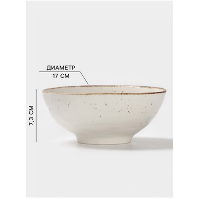 Миска Magistro Alpine Frost, 750 мл, 16.9×7.3 см, фарфор, белая