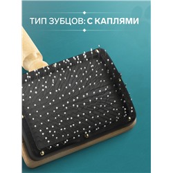 Щётка - пуходёрка деревянная «Премиум» с каплями, для длинношерстных животных, основание 80×60 мм