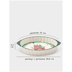 Блюдо для запекания новогоднее Доляна «Сказки зимнего леса», 1.3 л, 28.8×25×4.3 см, доломит, белое