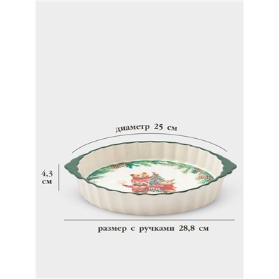 Блюдо для запекания новогоднее Доляна «Сказки зимнего леса», 1.3 л, 28.8×25×4.3 см, доломит, белое