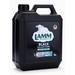 Гель для стирки LAMM для тёмного, 4 л