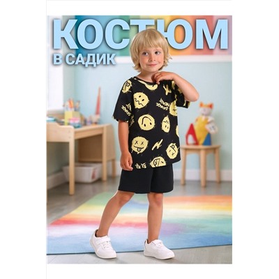 Костюм (Футболка+Шорты) АПРЕЛЬ, 1203406