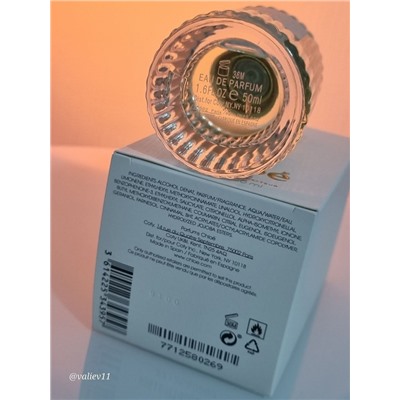 Парфюм #23016808