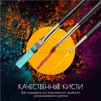 Картина по номерам 40х50 "Лодка с красными маками" с кристаллами из хрусталя (23 цветов)