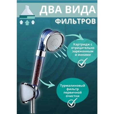 Органайзер для хранения #23334781