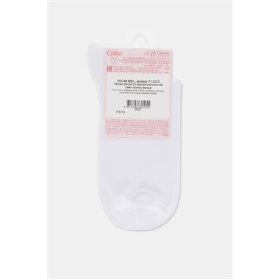 CONTE Хлопковые носки CLASSIC CONTE ELEGANT, 1229670