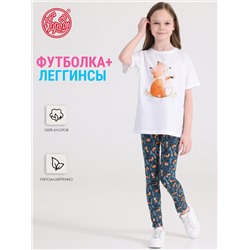 Апрель Комплект