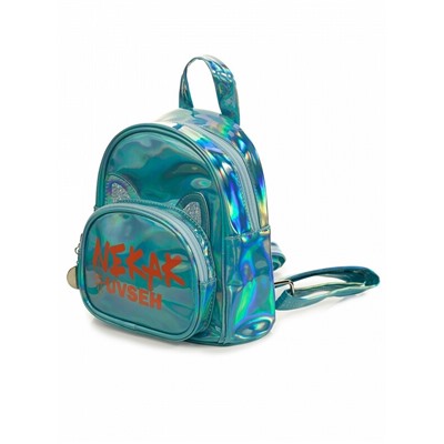 Сумка типа "рюкзак" для девочек