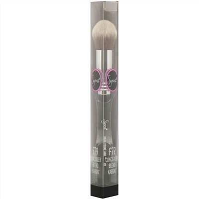 Sigma, F79, Concealer Blend Kabuki, кисть кабуки для растушевки консилера, 1 шт.