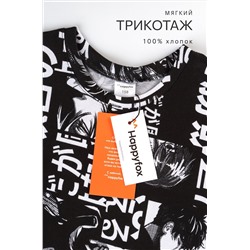 Хлопковый костюм для мальчика Happyfox