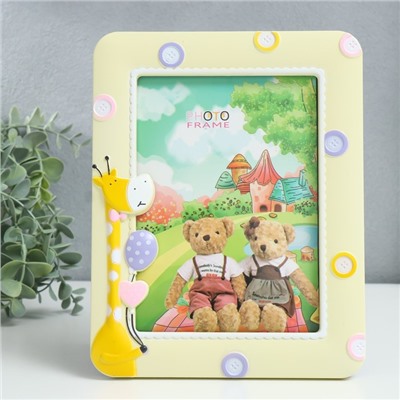 Фоторамка для фото 13×18 см «Жирафик с шариками», пластик, жёлтая, 18×23 см