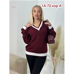 Свитер 2054950-9