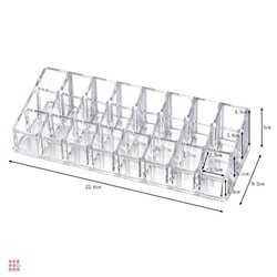 Органайзер для косметики LIPSTICK SHELF