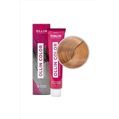 Косметика KRISTALLER, 1107232