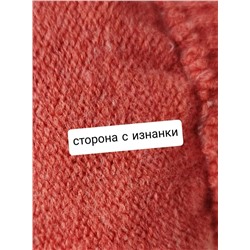 Митенки-варежки, без пальцев с откидным верхом, безразмерные, арт.56.1161
