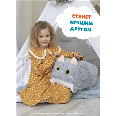 Мягкая игрушка кот-кирпичик котокуб глазастый квадратный котик, серый 40 см