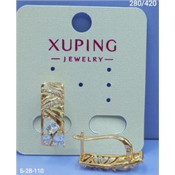Серьги #23006999