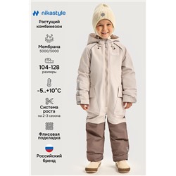 Комбинезон NIKASTYLE, 1235285