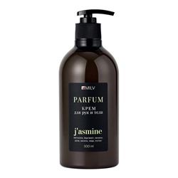 Крем для рук и тела парфюмированный MILV с пчелиным воском, по мотивам JADORE, 500 мл