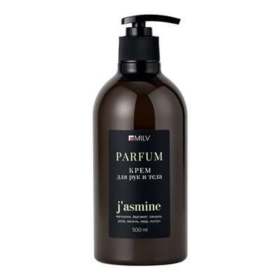 Крем для рук и тела парфюмированный MILV с пчелиным воском, по мотивам JADORE, 500 мл