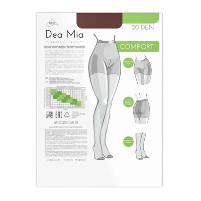 Колготки женские DEA MIA COMFORT 20