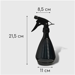 Пульверизатор, 0.45 л, чёрный перламутр, Greengo
