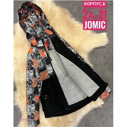 Куртка осень 1979144-5