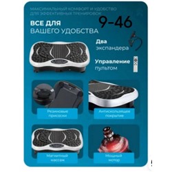 Артикул #22943515