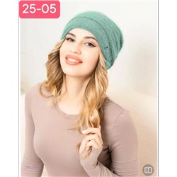 шапка 2053153-2