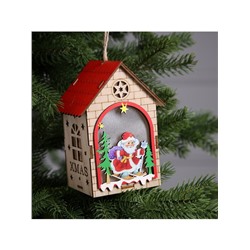 Ёлочная игрушка «Домик с Дедом Морозом», 14.5×11×8.5 см, 1 LED, от батареек, свечение тёплое белое
