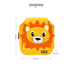 Рюкзак текстильный для мальчиков