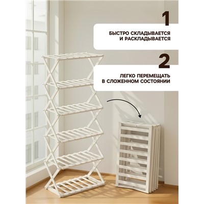 Стеллаж универсальный, 6 полок, 50×25×110 см, напольный, открытый, белый, Greengo