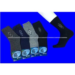 Термоноски мужские собачья шерсть Ромбики арт. 1602-1