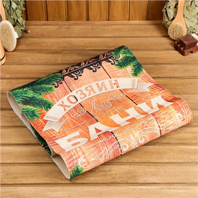 Коврик - лежак для бани и сауны с принтом «Хозяин Бани», 150×50 см, полиэфир 70%, шерсть 30%, «Банная забава»