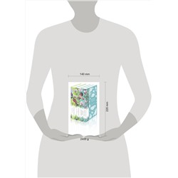 Эксмо Митчелл М., Лоуренс Д.Г., Золя Э. "Набор "Райские птицы" (из 4-х книг с птицами на корешках: Унесенные ветром. 2 тт., Любовник леди Чаттерли, Дамское счастье)"